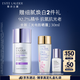 雅詩蘭黛光電防曬霜30mlSPF50/PA++++抵日曬化妝品禮盒生日禮物送女友