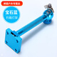 維諾亞釣箱燈架釣椅燈架萬(wàn)向插片式通用釣魚(yú)燈架夜釣燈支架釣箱釣椅配件 0m 【藍色】燈架-釣箱款