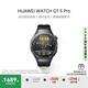 HUAWEI WATCH GT 5 Pro 國家補(bǔ)貼15%曜石黑46mm華為智能手表玄璣感知系統(tǒng)進(jìn)階運(yùn)動(dòng)情緒健康助手