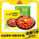 柳伍吮指小龍蝦尾 開(kāi)袋即食無(wú)需加熱 上市公司旗下工廠(chǎng)湖北潛江 香辣100g*5袋