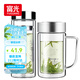 富光 320ML+320ML雙層多用泡茶杯 耐熱玻璃杯帶把水杯子（2只裝）