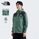 The North Face北面防風(fēng)夾克情侶款戶(hù)外防潑外套8DGC 鴨綠/LFW L