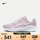 耐克（NIKE）Downshifter 13女鞋舒適耐磨透氣低幫支撐輕便公路跑步鞋 FD6476-007 36.5