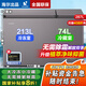 海爾【雙溫雙箱·無需除霜】冰柜家用減霜一邊冷藏一邊冷凍家用商用兩用雙溫柜節(jié)能省電 無需除霜丨植萃凈味丨leader 287升