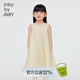 jnby by JNBY江南布衣童裝純色網(wǎng)紗無袖連衣裙公主裙休閑夏女童兒童1O6G1399H 058/綠灰白 150 cm