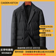 CAIDEN KETCH品牌男裝羽絨服男士2025秋冬季新款【白鴨絨】西裝領(lǐng)輕薄保暖外套 高檔黑色 【現(xiàn)貨速達(dá)】 XL 180 （建議140-160斤）