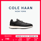 colehaan/歌涵 男鞋運(yùn)動(dòng)鞋 秋季新款戶外跑步鞋休閑鞋C37497 黑色-C37497 41
