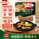 荷美爾（Hormel）經(jīng)典德式香腸180g/袋 冷凍烤腸 熱狗腸 早餐燒烤空氣炸鍋食材