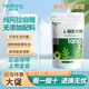 唐和唐阿拉伯糖粉糖人代糖粉908g純阿拉伯糖烘焙調(diào)味糖家用烹飪代白砂糖