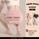 薩拉維夫（SLLAVIF）胖女孩內褲少女初中高中學(xué)生大童加肥大碼胖mm短褲不夾屁 大碼-豆沙粉+經(jīng)典黑+米膚色+ XL [75-105斤]