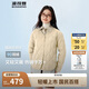 波司登25年輕薄羽絨服女90絨三防輕便內(nèi)搭外穿葫蘆紋外套B250131012