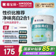 嘉寶莉（CARPOLY）內(nèi)墻乳膠漆室內(nèi)墻面漆自刷水性環(huán)保油漆涂料白色20kg