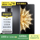 Magic V2  二手手機 顏色內存參考質檢報告 內存參考質檢報告