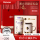 Vanow2025新款保溫杯女高顏值高檔伴手禮送老師水杯陶瓷內(nèi)膽咖啡杯子 薰衣紫-316不銹鋼-紅禮盒500ml