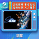 YUNLIYOU劍星 STEAM正版游戲 角色扮演 電腦游戲 STEAM平臺(tái)國(guó)區(qū)CDKEY 標(biāo)準(zhǔn)版