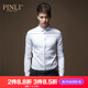 PINLI品立 襯衫男長(zhǎng)袖男士白襯衣免燙修身時(shí)尚商務(wù)休閑男裝 白色 M 170
