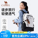 駱駝雪糕包戶外雙肩背包大學(xué)生書包徒步旅游登山包574C635604A黑白