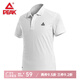 匹克（PEAK）短袖T恤2023夏季翻領(lǐng)t-shirt男款 運(yùn)動(dòng)休閑潮流 針織polo衫 大白 XL