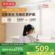 京東京造【國家補貼】小長頸鹿立式護(hù)眼臺燈學(xué)習(xí)燈LED全光譜燈珠大路燈