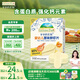 爺爺?shù)霓r(nóng)場嬰幼兒鮮蝦片原味寶寶零食兒童零食 出游哄娃39g