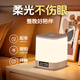 心有所屬（Heart LocK）小夜燈嬰兒喂奶臥室床頭燈護(hù)眼充電觸摸時(shí)鐘拍拍燈伴睡起夜氛圍燈