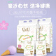 U&U抑菌手帕紙印花彩色紙巾批發(fā)便攜式隨身裝餐巾紙整箱20小包式 3層 20片*20包
