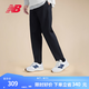 NEW BALANCE NB官方25新款男款運(yùn)動(dòng)褲潮流百搭舒適長(zhǎng)褲 BK AMP43554 L