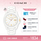 蔻馳（COACH） GREYSON系列C標(biāo)鑲鉆表圈陶瓷石英女表 14503925 七夕禮物/送禮