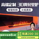 上點霧化壁爐家用3d歐式裝飾嵌入式電子壁爐仿真火焰網(wǎng)紅電視柜加濕器