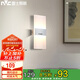 雷士照明（NVC）led壁燈現(xiàn)代簡(jiǎn)約長(zhǎng)方形床頭壁燈優(yōu)雅時(shí)尚臥室書房 純簡(jiǎn)白色6瓦