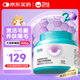 衛(wèi)仕卵磷脂軟顆粒500g寵物魚油狗狗美毛爆毛粉滋養(yǎng)毛囊靚麗披毛
