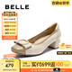 百麗（Belle）氣質(zhì)方跟淺口單鞋女2025秋新商場(chǎng)同款牛皮通勤單鞋E1A1DCQ5 米白/杏 38