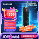 三星（SAMSUNG）2TB SSD固態(tài)硬盤 M.2接口(NVMe協(xié)議PCIe5.0*4)AI電腦配件 讀速14700MB/S 9100 PRO