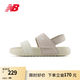 NEW BALANCE NB官方鞋子25新款女鞋潮流百搭魔術(shù)貼涼鞋NCLB系列 卡其色/亞麻色 SWANCLB1 37.5 腳長(zhǎng)24CM