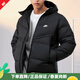 耐克（Nike）官方男裝外套 春季新款運(yùn)動(dòng)服防風(fēng)加厚保暖舒適連帽羽絨服 新到貨/黑色經(jīng)典款 L (175/92A)
