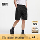 森馬（Semir）休閑中褲男運(yùn)動(dòng)五分短褲青少年純色百搭夏季寬松直筒褲子抽繩 黑色90001 L