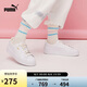 彪馬PUMA板鞋女子休閑增高厚底鞋BASKET PLATFORM 364040 38
