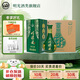 明光酒 明綠液 42度明綠香型白酒  節(jié)日送禮酒水 純糧酒 42%vol 450mL 4瓶 整箱