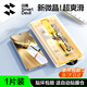 閃魔適用一加13手機(jī)膜微晶全覆蓋曲面膜全膠膜高清高透抗指紋防摔順滑無塵倉秒貼保護(hù)膜 1片裝【一拉除塵秒貼丨貼壞包賠】