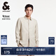 杰克·瓊斯（JACK&JONES）25年男裝白襯衫男士商務(wù)長袖襯衣春天絲柔軟親膚垂感舒適精致襯衫 C45巖石色 常規(guī) M