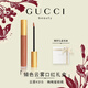 古馳（GUCCI）口紅禮盒絨霧208唇膏505生日禮物女七夕情人節(jié)禮物大牌送女友老婆 【單支】唇釉315 梅梅蜜桃橘
