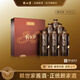 賴世家懷舊30貴州醬香型白酒53度純糧食窖藏老酒禮盒整箱官方旗艦 53度 500mL 6瓶 整箱裝
