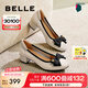 百麗（Belle）七夕禮物媽媽鞋高跟單鞋女商場(chǎng)同真皮淺口單鞋B5T1DCQ4 米白 37 (235mm)