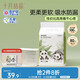 十月結(jié)晶嬰兒一次性隔尿墊80片33*45cm防水尿墊護(hù)理墊隔尿墊嬰兒 熊貓寶寶