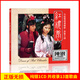 正版唱片 紅樓夢(mèng)87原版電視連續劇歌曲 汽車(chē)載cd碟片高品質(zhì)無(wú)損音樂(lè )光盤(pán) 1CD純銀