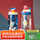 contigo奧特曼兒童塑料吸管水杯套組迪迦+賽羅2件套HBC-GIZ290TVP+