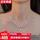 GIOIO碎銀子項(xiàng)鏈海藍(lán)寶吊墜淡水珍珠鎖骨鏈女法式珍珠項(xiàng)鏈生日禮物 海藍(lán)寶吊墜項(xiàng)鏈
