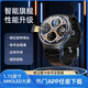 利斯卡頓華強(qiáng)北【AI智能穿戴】高配版 蜂窩插卡智能電話手表和順成雙系統(tǒng)二合一WiFi刷視頻app隨意下載 【黑色】鋼帶+膠帶*1+膜+充電器 送充電倉 非子騰VP50【3+32】送鋼帶