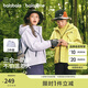 巴拉巴拉【風(fēng)殼衣】童裝兒童薄外套男女童上衣2025秋裝兩件套208325105201