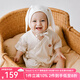 OAK FAMILY新品新生嬰兒衣服兒童棉平紋短袖初生兒寶寶休閑連體衣夏 奶白 73cm